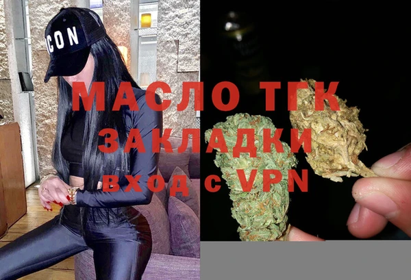 MDMA Premium VHQ Аркадак